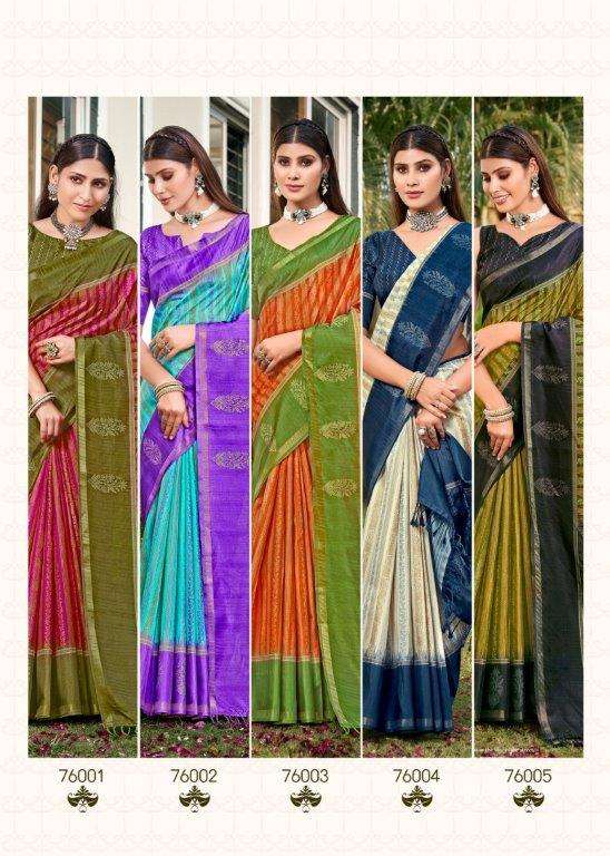 Samkalin-Prints-Asliwholesale-Catalogue (2)
